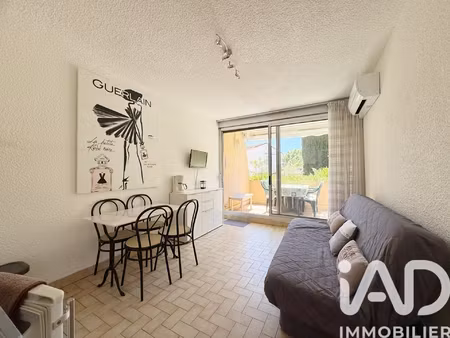 vente appartement 1 pièce