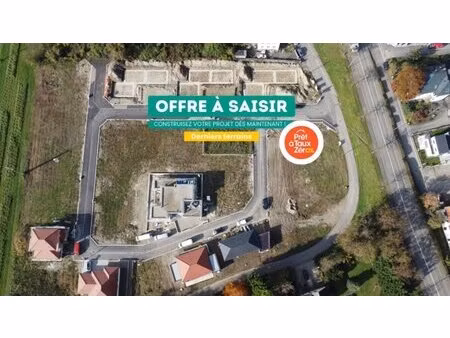 en vente terrain constructible 4 83 ares – 109 641 € |marckolsheim