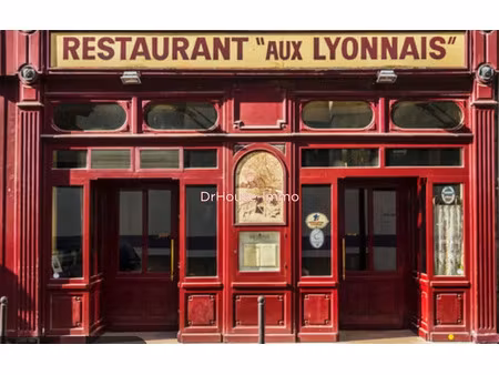 vente locaux professionnels 5 pièces 250 m² à lyon 4ème (69004)  817 600 €