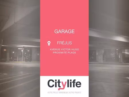 garage