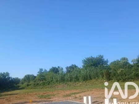 vente terrain à rouffiac (81150) : à vendre / 1162m² rouffiac