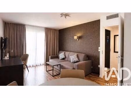 vente appartement 2 pièces piscine à toulouse (31000) : à vendre 2 pièces piscine / 34m² t