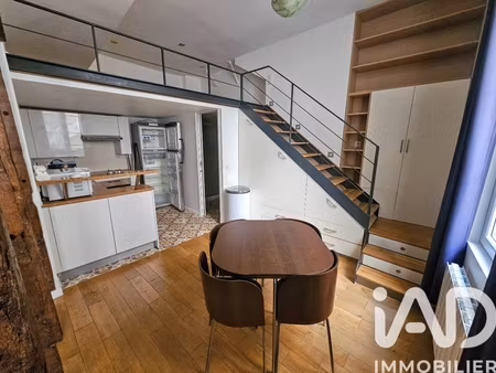 vente appartement 1 pièce