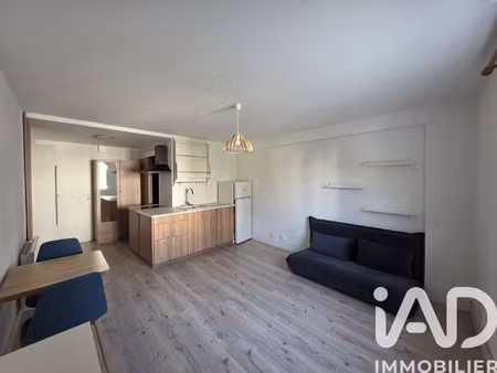 vente appartement 1 pièce
