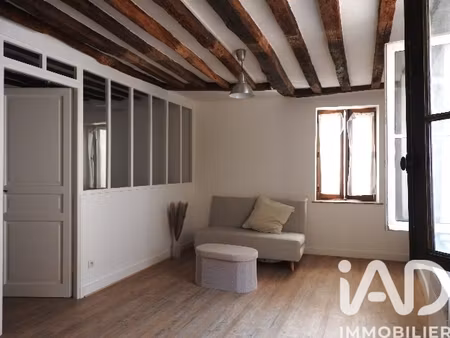 vente appartement 1 pièce