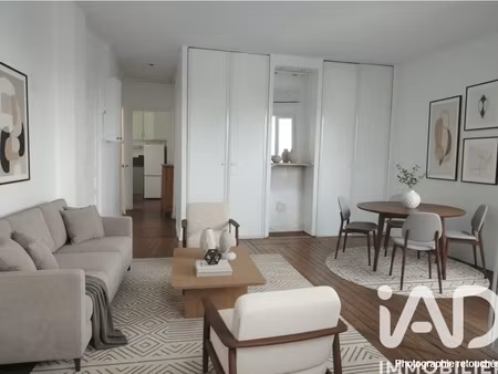 vente appartement 2 pièces
