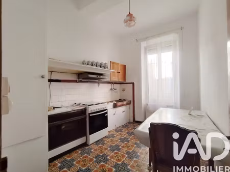 vente maison de village 6 pièces