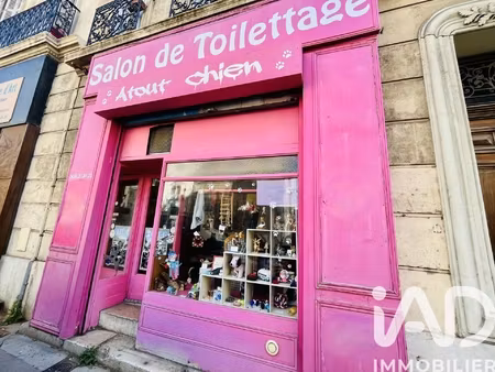 vente local commercial 48 m²
