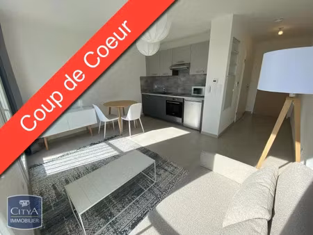 appartement à louer 1 pièce 24.42 m² - illkirch-graffenstaden (67) - 648€
