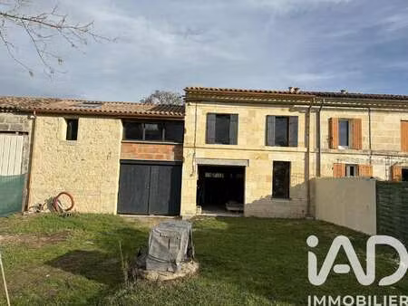 vente terrain à cézac (33620) : à vendre / 203m² cézac