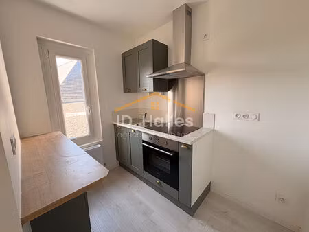 location appartement 3 pièces 55m²