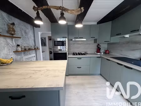 maison de campagne à les cars (87230)