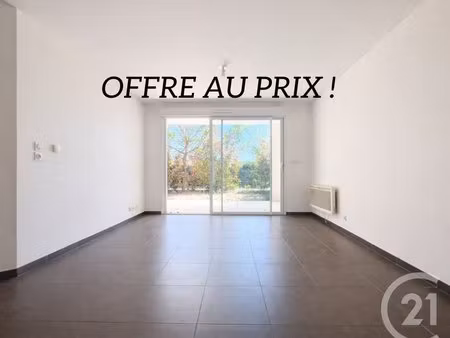 achat : appartement (83310)