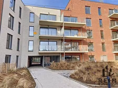 appartement 2 ch avec terrasse vue sur le parc