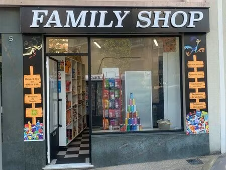 alimentation / épicerie produits du monde commerce