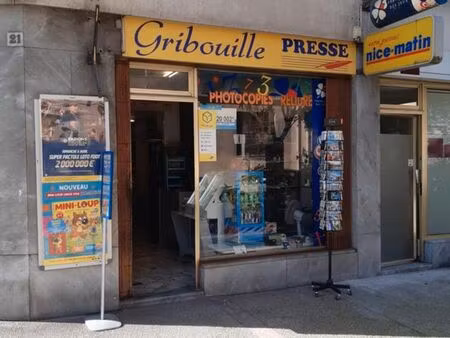 presse  papeterie  cadeaux