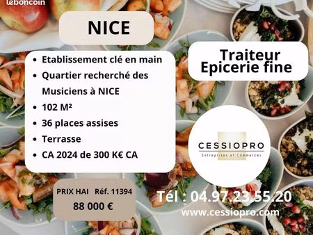 épicerie  traiteur 102 m² nice