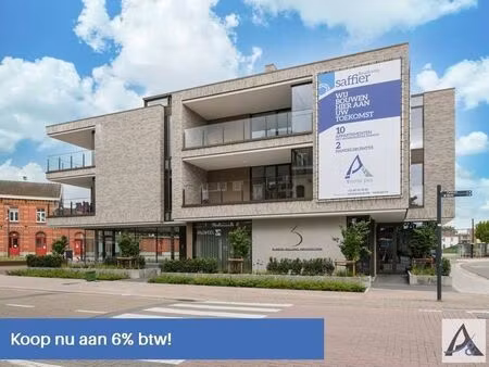 appartement à vendre à stationlaan 55-59 beverst (rbw03918)