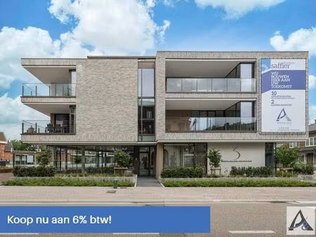 appartement à vendre à stationlaan 55-59 beverst (rbw03919)