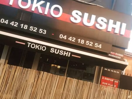 local commercial
