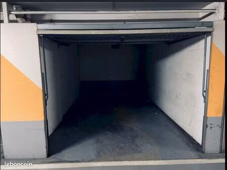 box fermé large gardien caméra