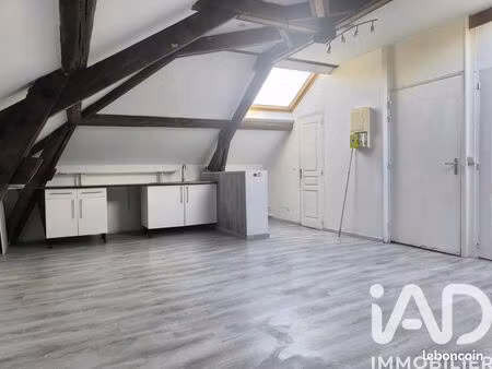 appartement 2 pièces 28 m²