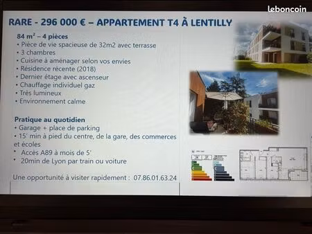 appartement lentilly f4