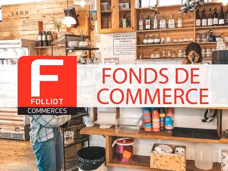 boucherie  charcuterie 30 m² avranches
