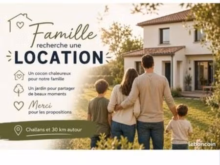 recherche location maison