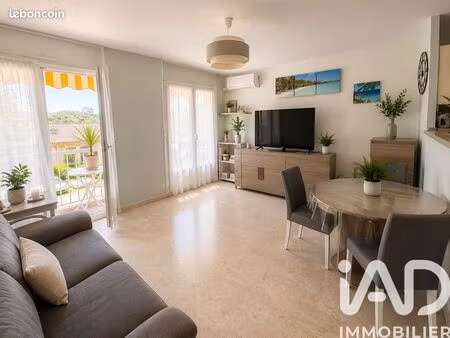 appartement 2 pièces 46 m²
