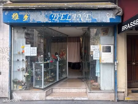 ventre fond de commerce