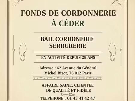 vente bail commercial cordonnerie