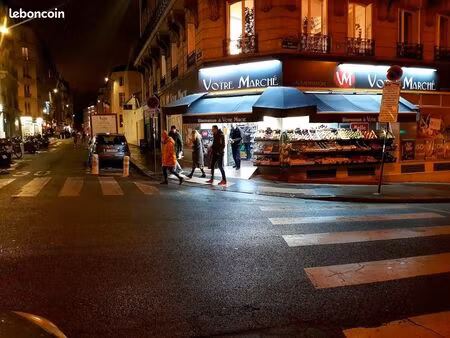 alimentation générale 75005 paris (affaire d'angle)