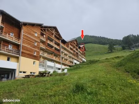 appartement 2 pièces 34 m²