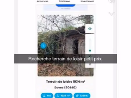 recherche terrain de loisirs