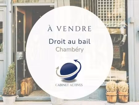 local d'activite 29 m² chambéry