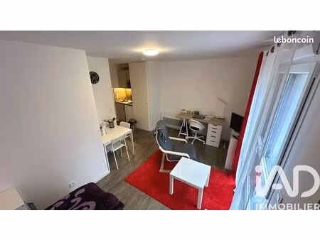 studio 1 pièce 23 m²
