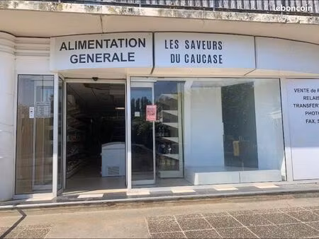 vente de fond de commerce