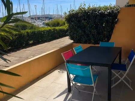 coup de cœur appart terrasse clim rénové