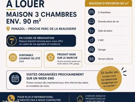 maison 3 chambres avec terrain clôturé – panazol (proche parc de la beausserie)