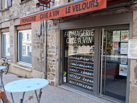fromagerie cave à vin épicerie