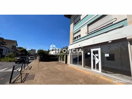 commercial_premise