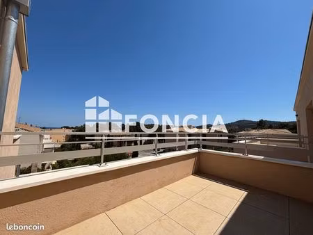 appartement 2 pièces 47 m²