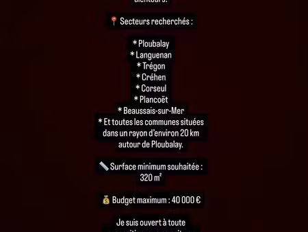 je recherche un terrain