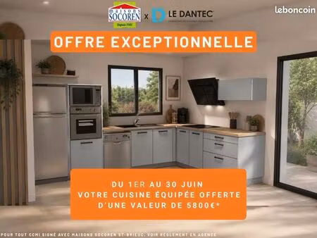 terrain 474 m² tremeloir