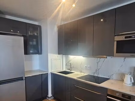 appartement 2 pièces — 45 m²