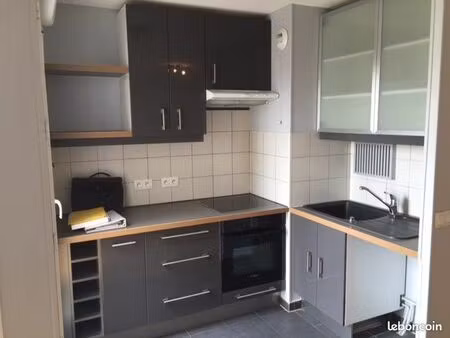 appartement 2 pièces 44 m²
