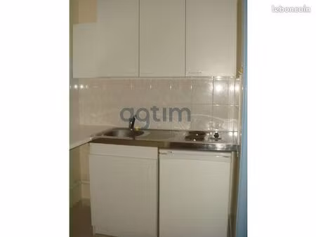 studio 1 pièce 21 m²