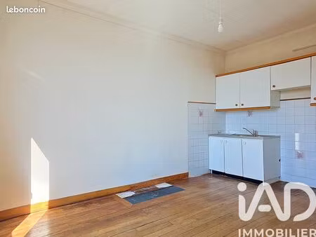 appartement 2 pièces 33 m²