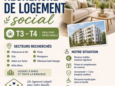 t3 t4 appartement  hlm  pavillon